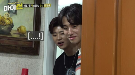 마이턴 출연진
