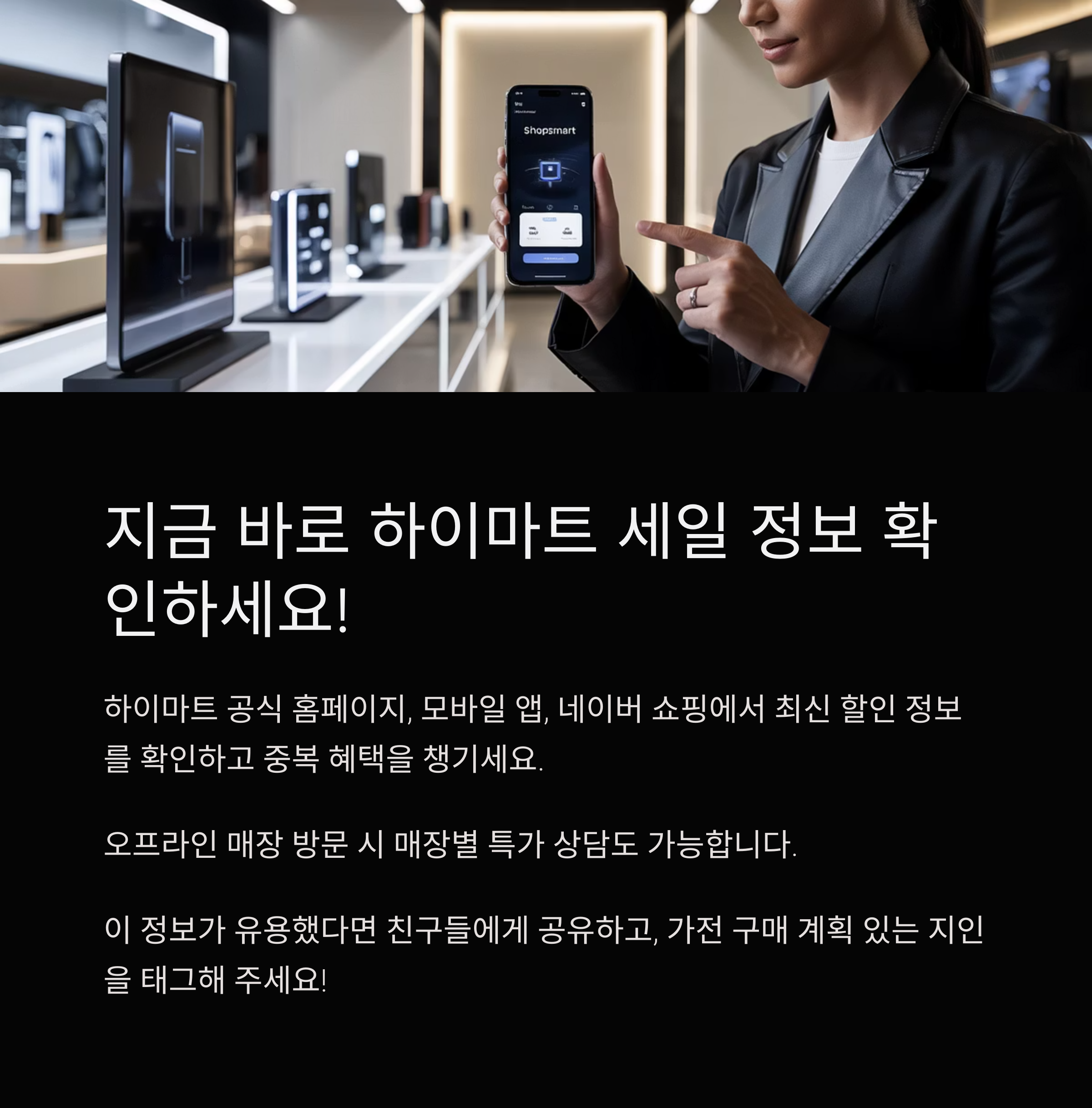 5월 가정의 달