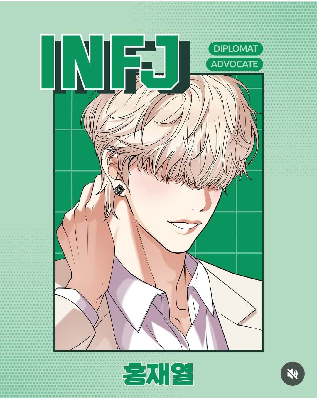 외모지상주의 팝업스토어 부산 굿즈