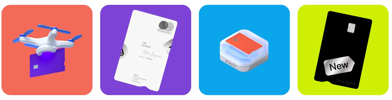 토스뱅크 체크카드