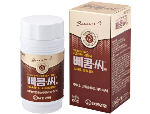 삐콤씨