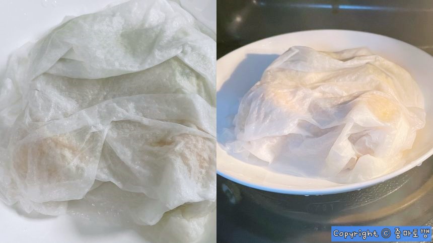 키친타올-적셔-전자레인지-돌리기