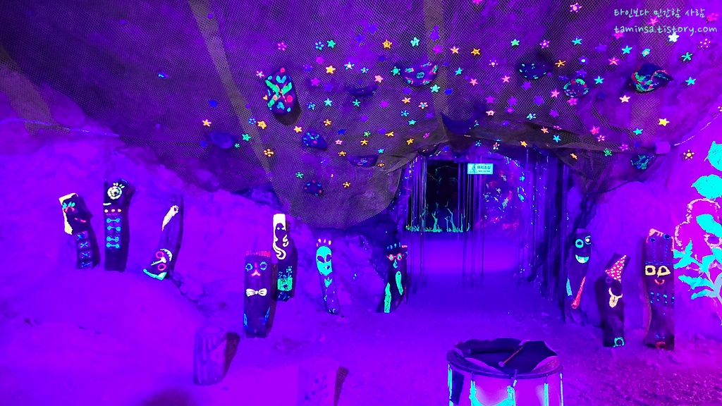 활옥동굴야광벽화