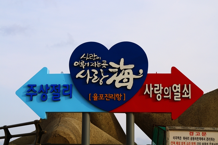 경주 가볼만한곳 베스트10