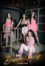 브레이브걸스 공식 해체 이유