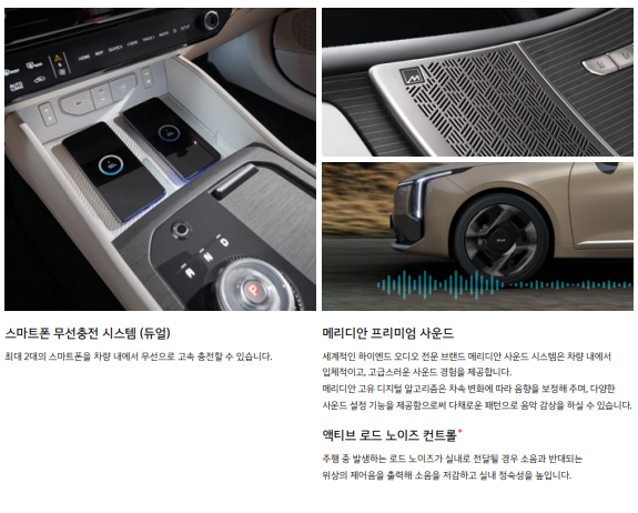 K8 페이스리프트