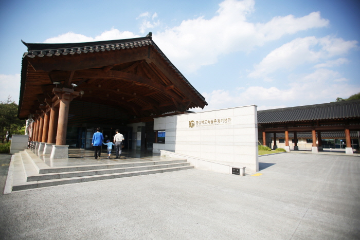 안동 가볼만한곳 베스트10