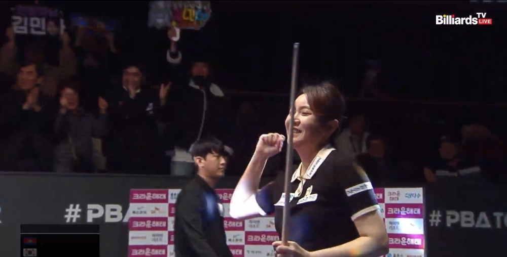 김민아 우승 크라운해태 LPBA 챔피언십 2024 (스롱 피아비 준우승) 6