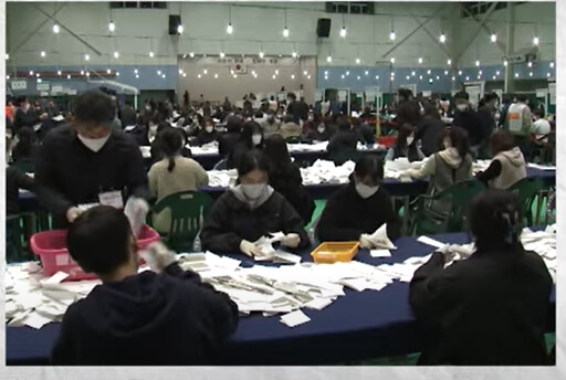 제21대 대통령선거일 내 투표 장소&middot;시간&middot;방법 안내 이미지 