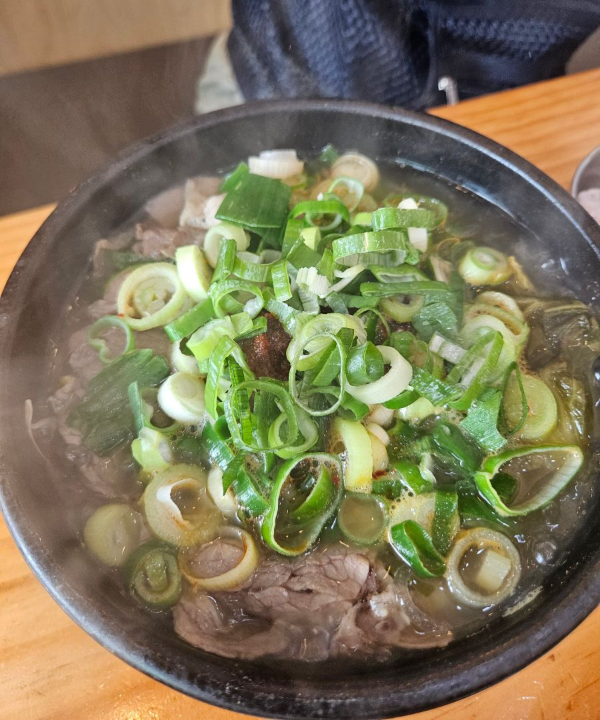은희네 해장국