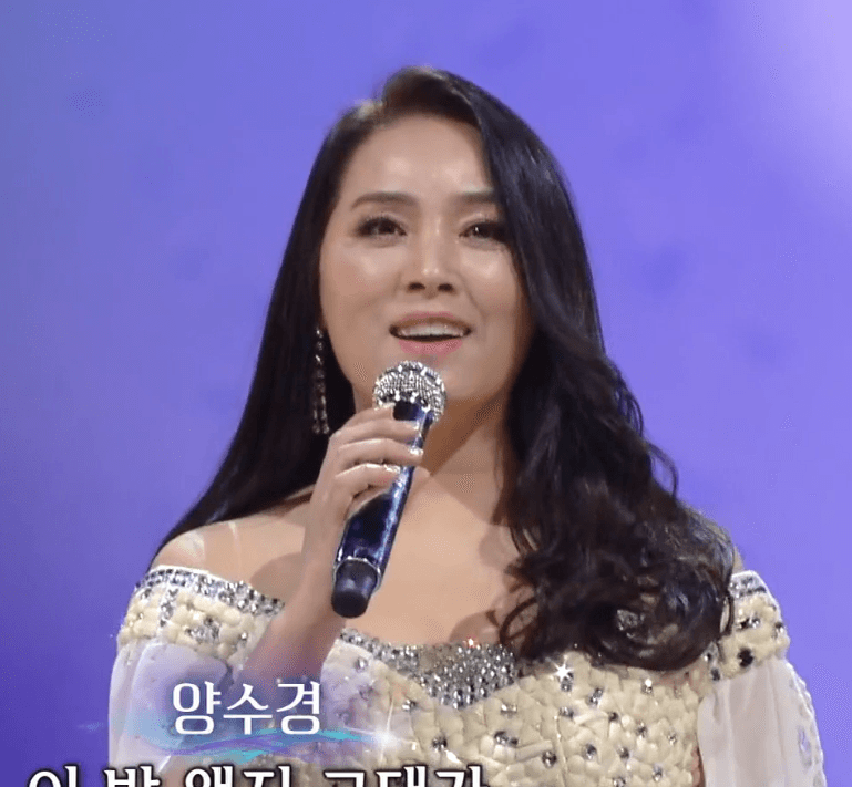 양수경 사랑은 창밖에 빗물 같아요