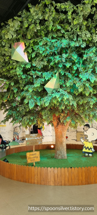 제주스누피가든