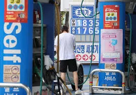 2025년 물가상승률