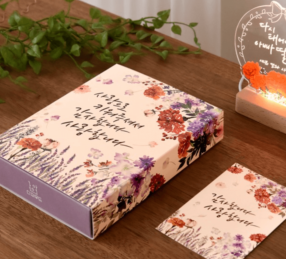 카네이션 무드등