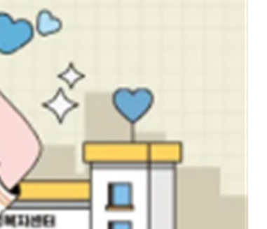 여성청소년 생리대 지원 제도