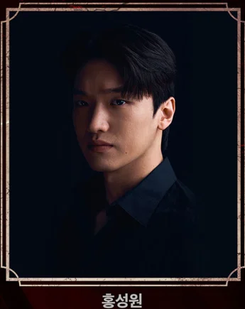 연극 맥베스 황정민 송일국 티켓 오픈