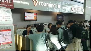 SKT 해외로밍 방법