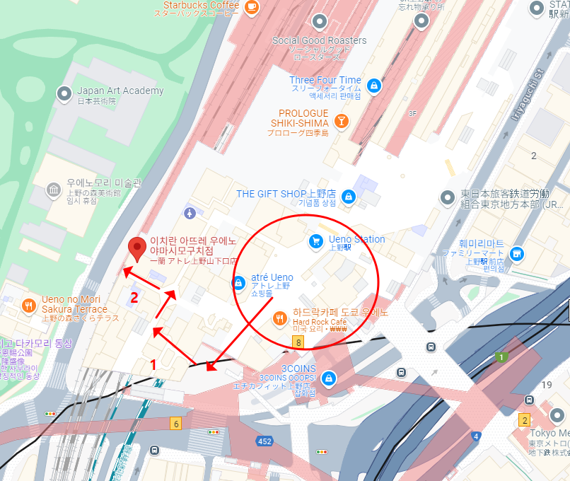 이치란라멘 가능방법