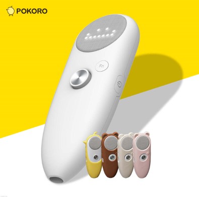 AI 도우미 포코로 특징 및 사용방법