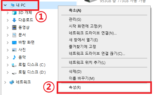 메모리 최적화 방법
4