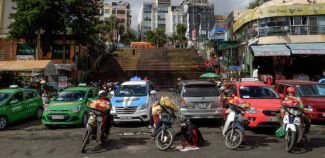 베트남 이동수단