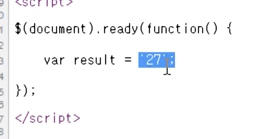 화면 소스보기에서 생성된 게시물 번호를 확인할 수 있는 코드 출력 화면