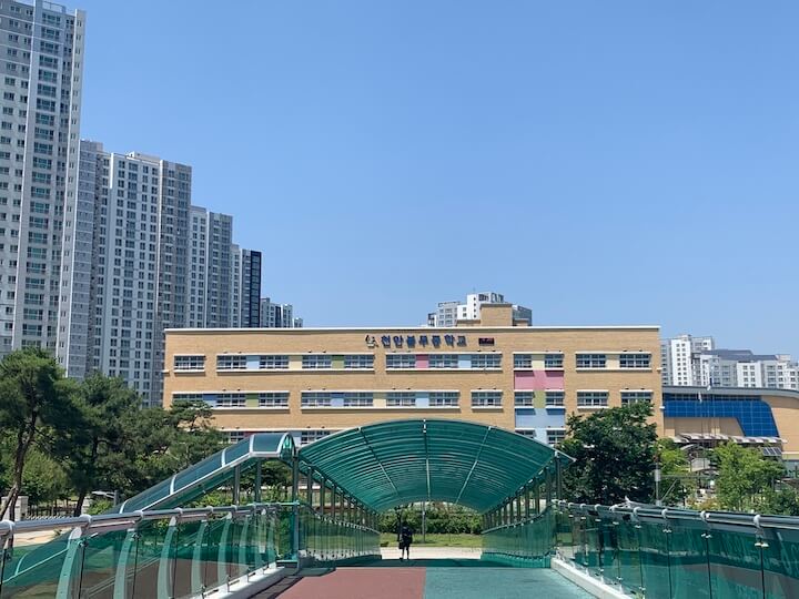 천안불무중학교