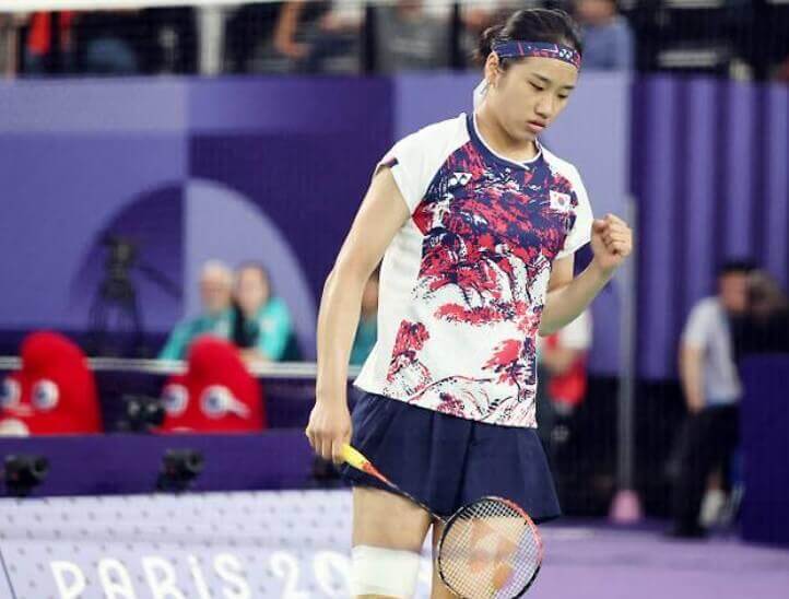 주먹을-쥔-안세영