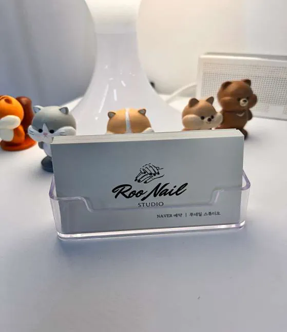 루네일 스튜디오