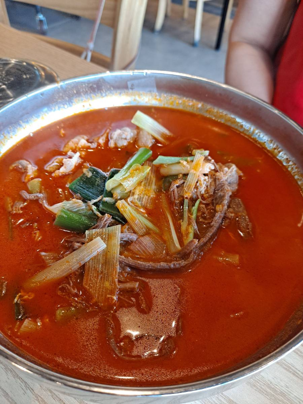 육대장 차돌육개장