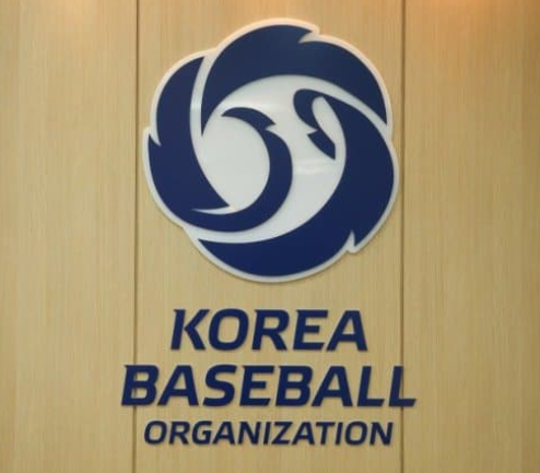 아시아 쿼터제 제도를 발표한 KBO