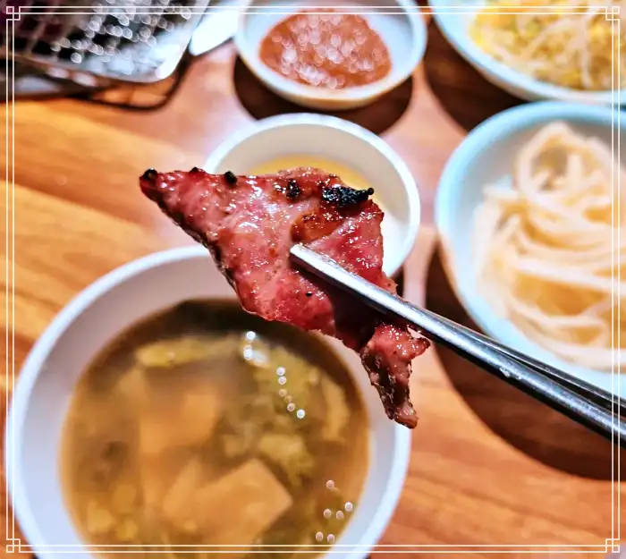 성남 분당 야탑 맛집 2대 전통 40년 노포 숯불 갈매기살