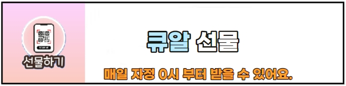 정부지원대출