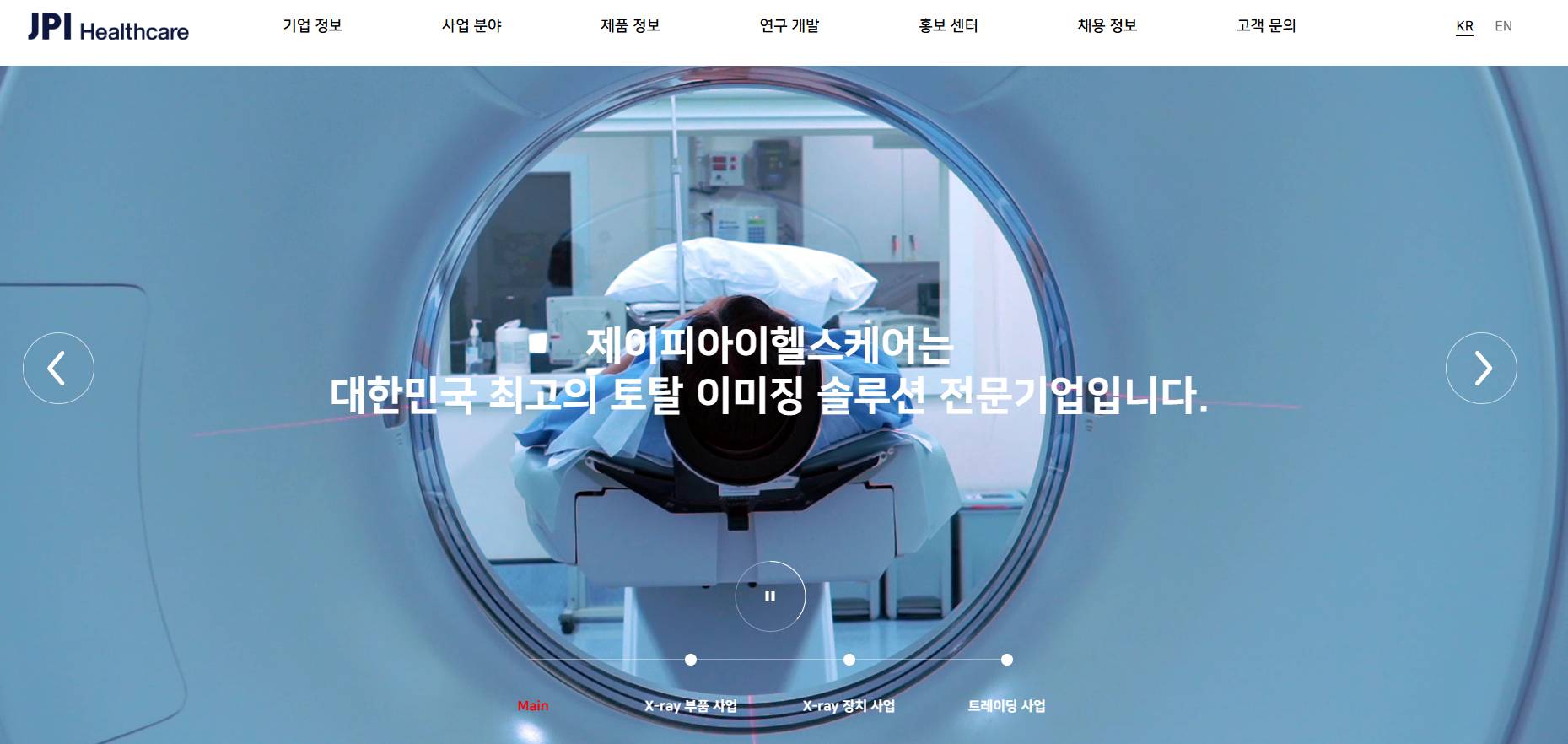 제이피아이헬스케어