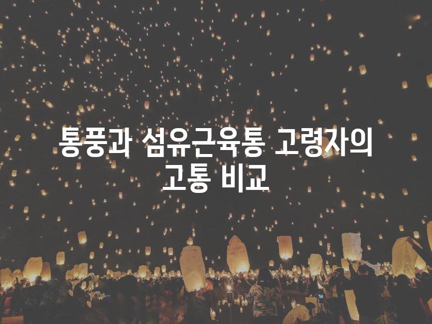 샘플 (17)