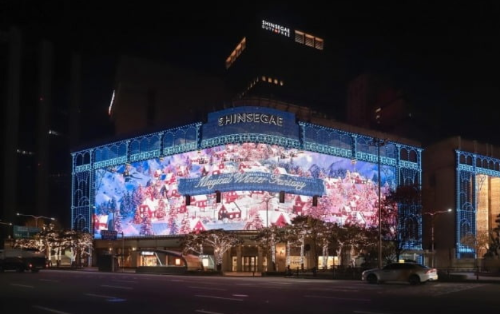 신세계 백화점에 설치된 크리스마스 미디어 파사드