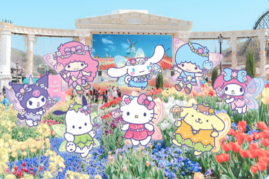 에버랜드_산리오캐릭터즈