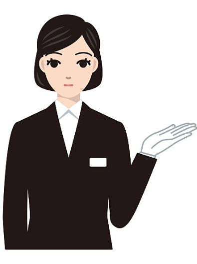 장례지도사 연봉