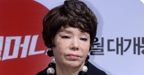 일용엄니 김수미 별세