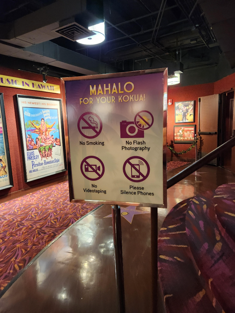 하와이 락카훌라쇼