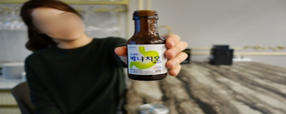 베나치오에프액 효능 효과&#44;성분&#44;가격&#44;부작용 알아보기!