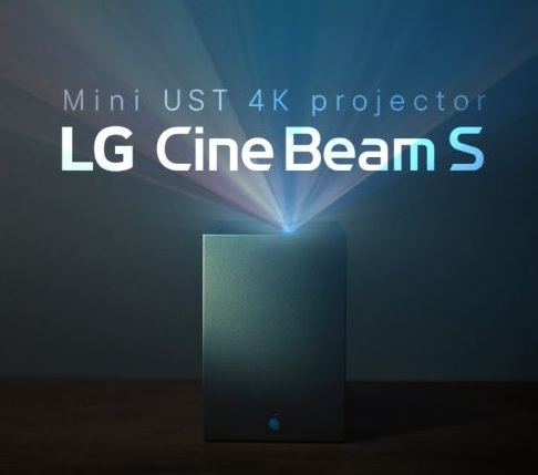 LG 시네빔 S