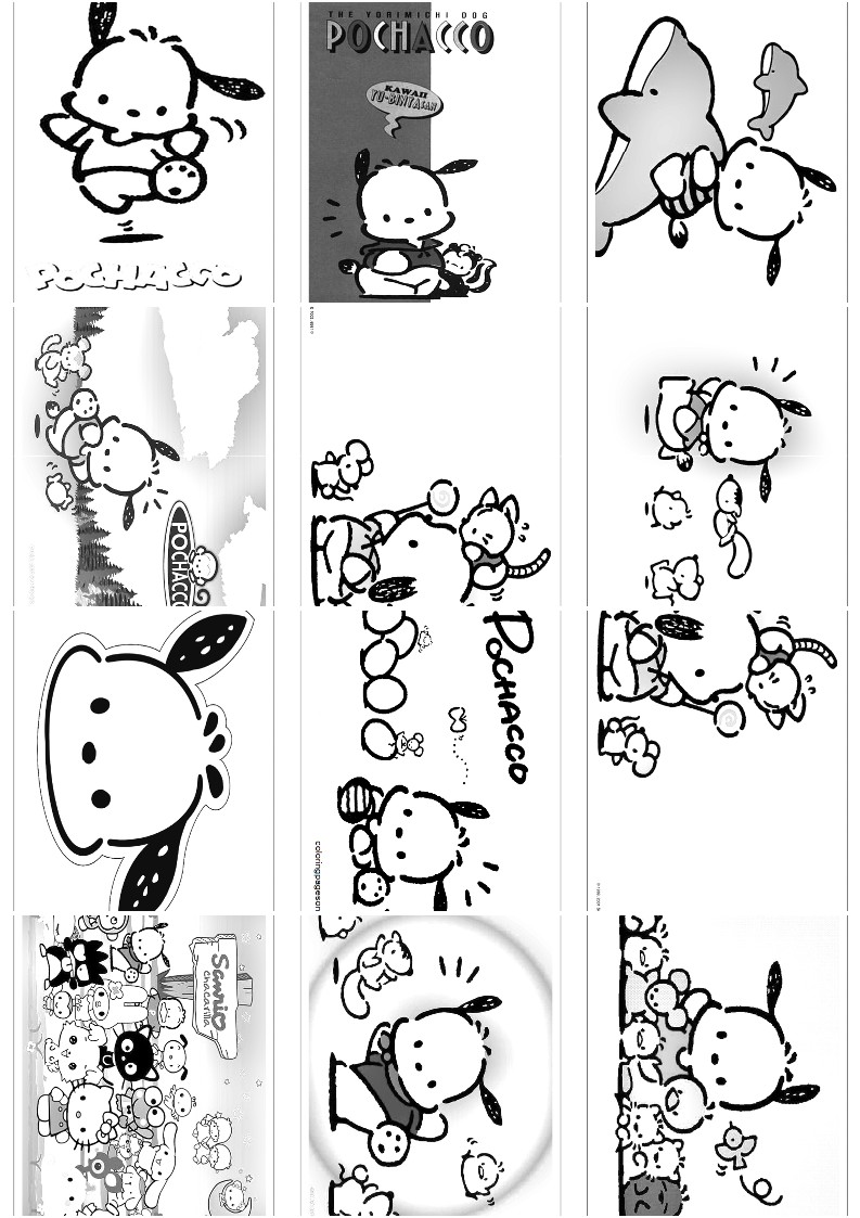 포차코 색칠공부 도안