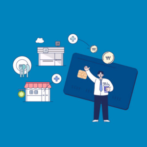 경기도지역화폐