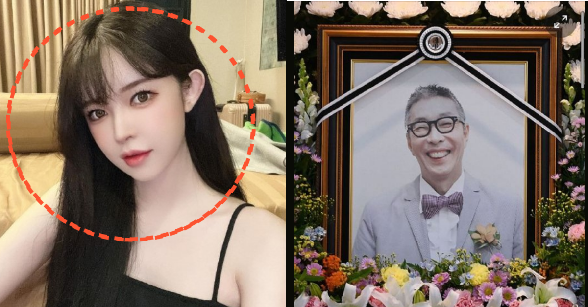 캄보디아에서 사망한 BJ아영과 서세원