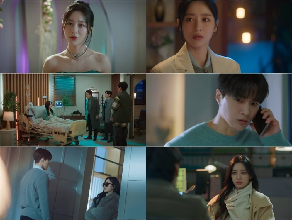 김명수 강민아 드라마 공감 세포 줄거리 출연진 등장인물 OTT