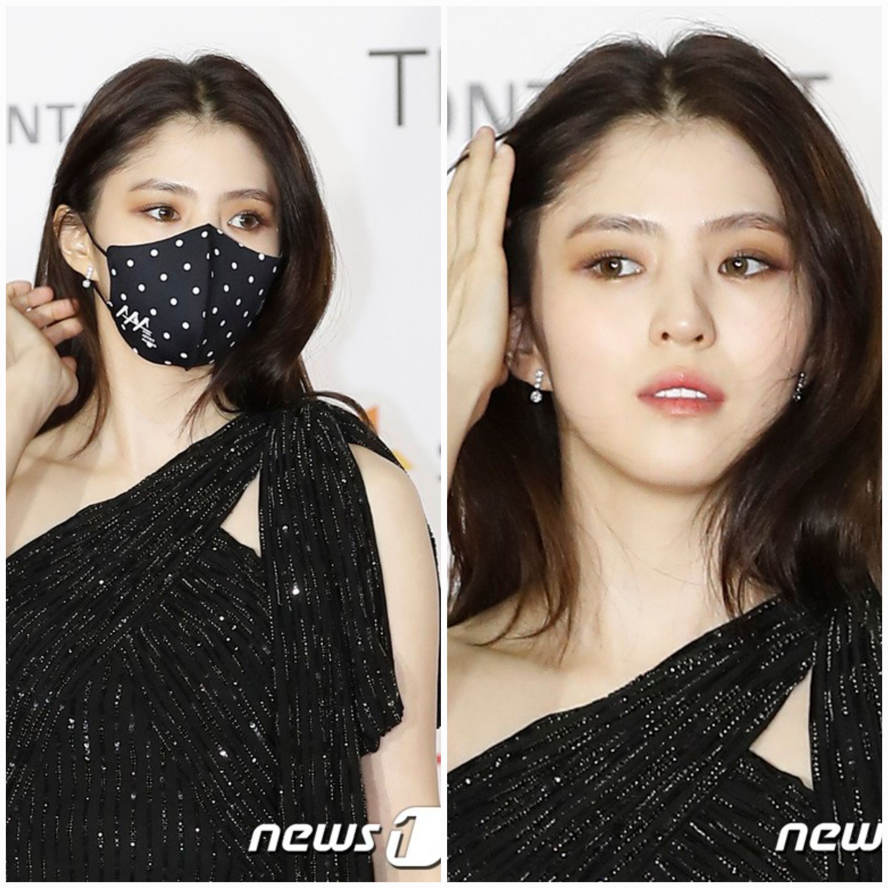 배우 한소희가 마스크를 벗은 후 모습