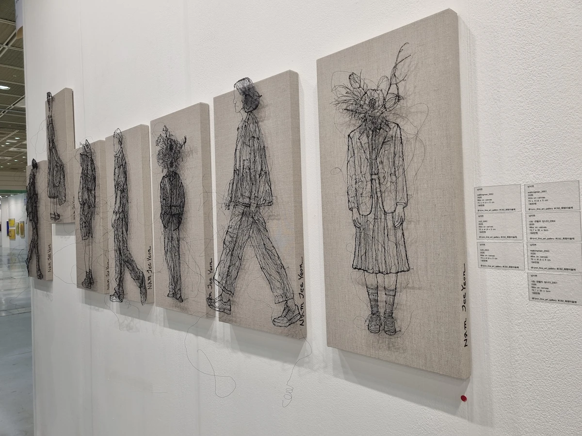 Walkingman-남지연 作-ArtStrollNote