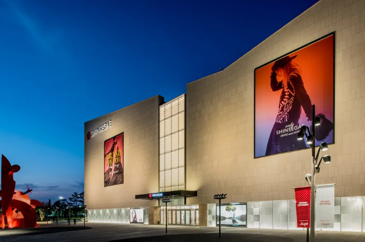 스타필드하남 이미지