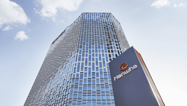 드론 관련 대장주 한화에어로스페이스 서울 본사